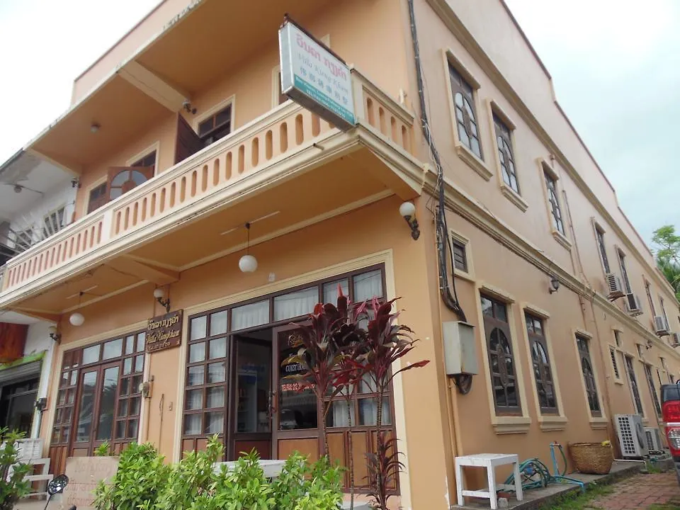 Villa Kiengkham Luang Prabang Guest house