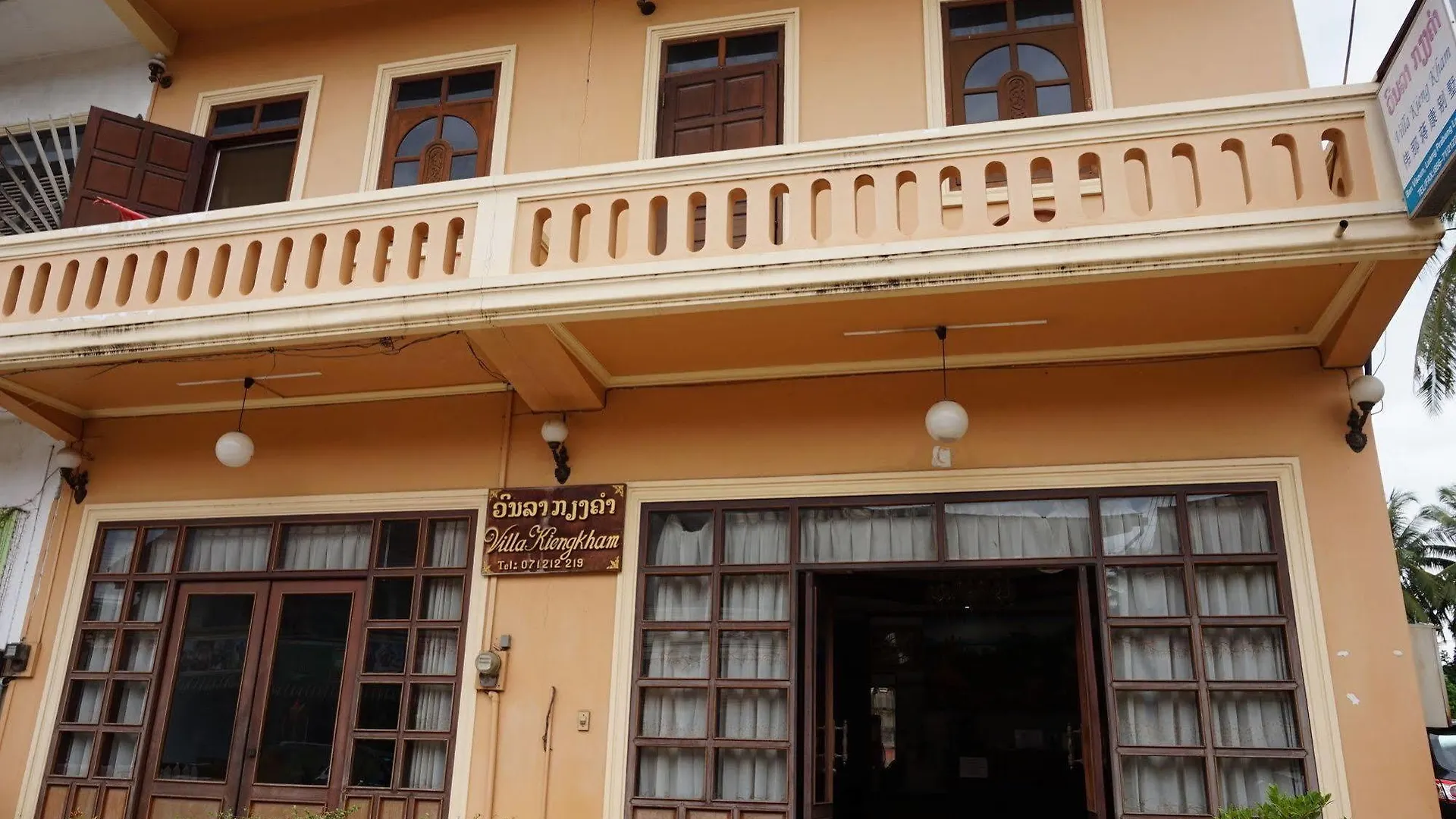 Villa Kiengkham Luang Prabang Laos