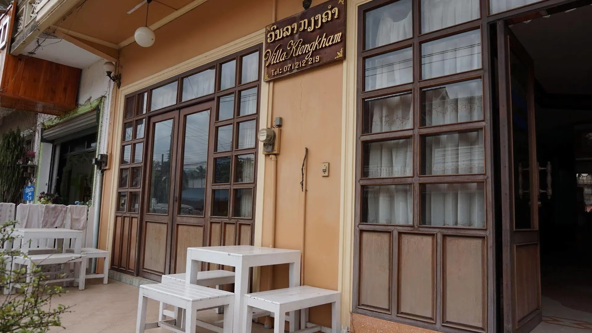 Villa Kiengkham Luang Prabang Guest house